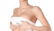 Как сделать грудь упругой и подтянутой?